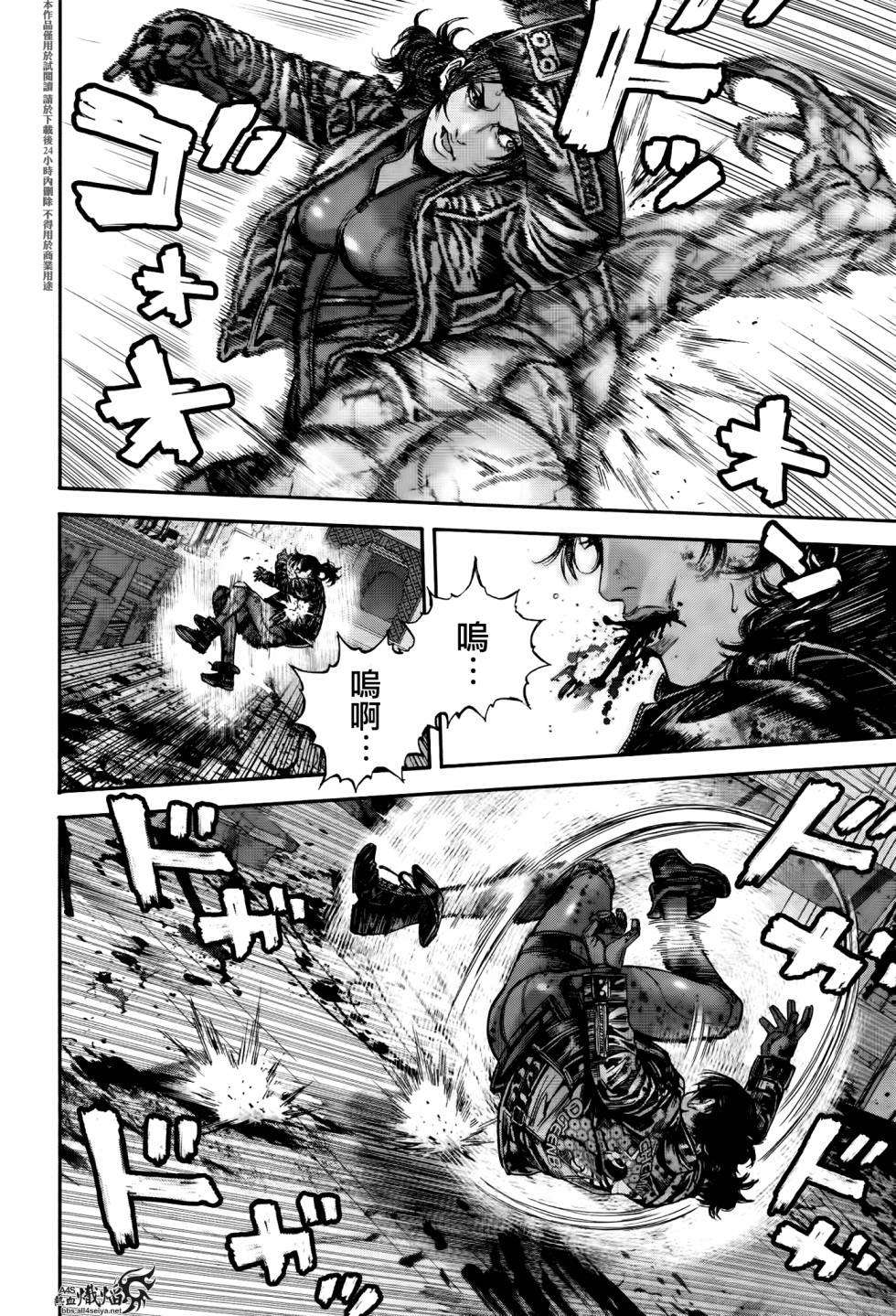 ����Σ�� ������ά������ ��28�� (7).jpg