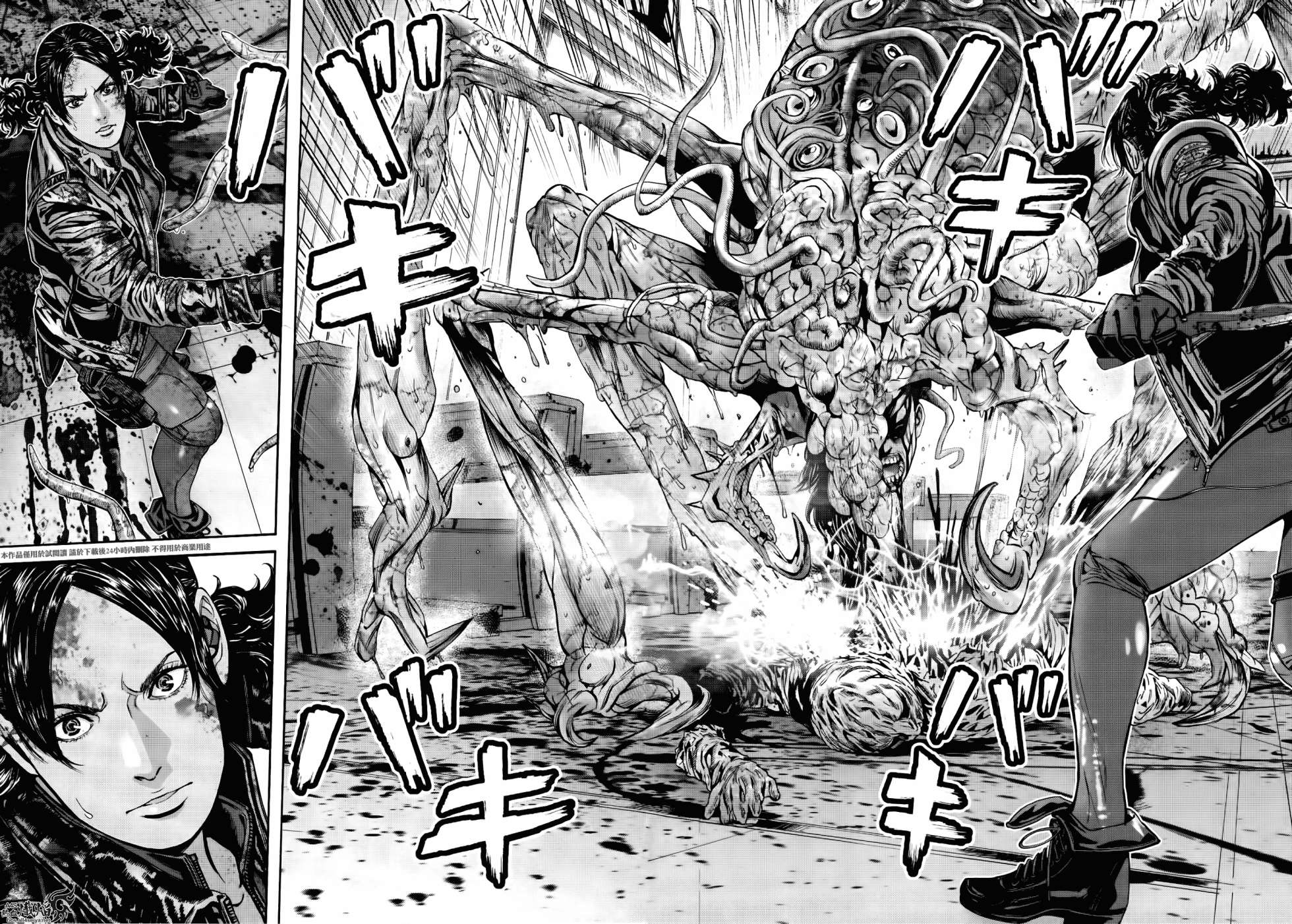 ����Σ�� ������ά������ ��28�� (4).jpg