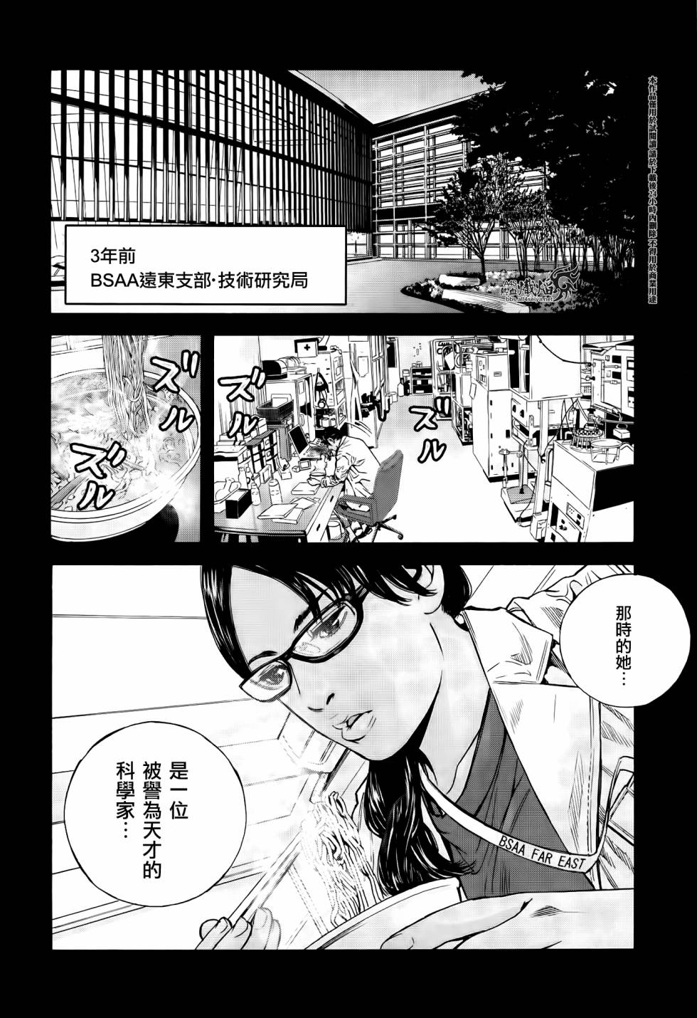 ����Σ�� ������ά������ ��28�� (9).jpg