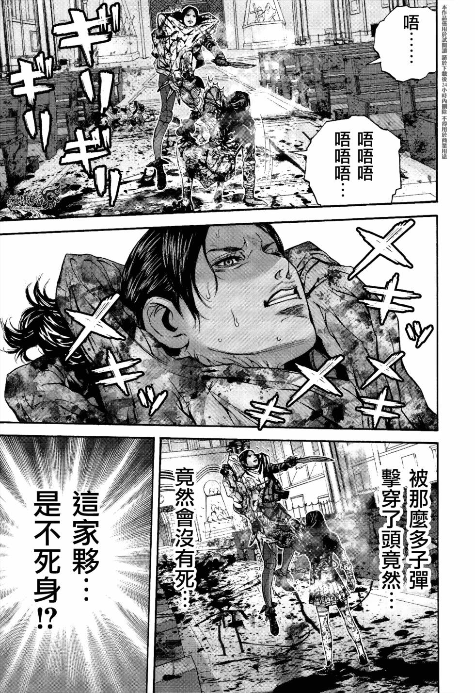 ����Σ�� ������ά������ ��27�� (7).jpg