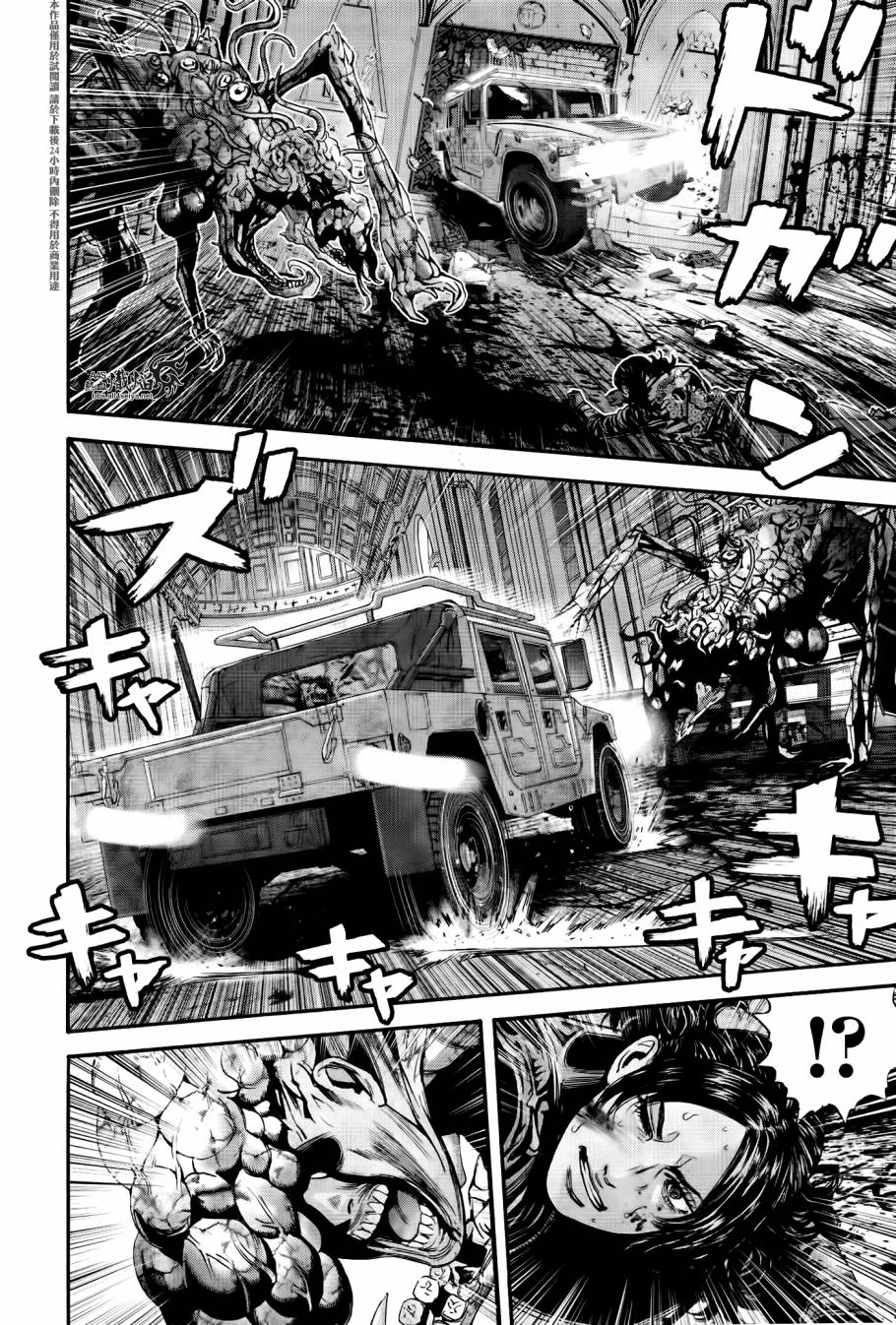 ����Σ�� ������ά������ ��29�� (10).jpg