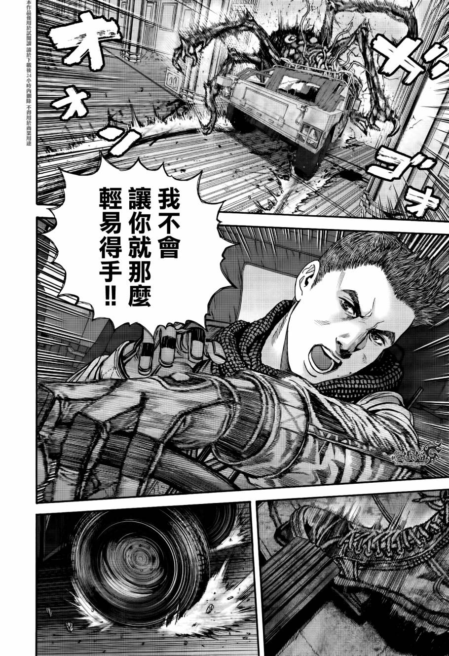 ����Σ�� ������ά������ ��29�� (12).jpg