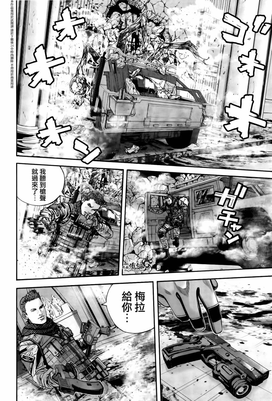 ����Σ�� ������ά������ ��29�� (14).jpg