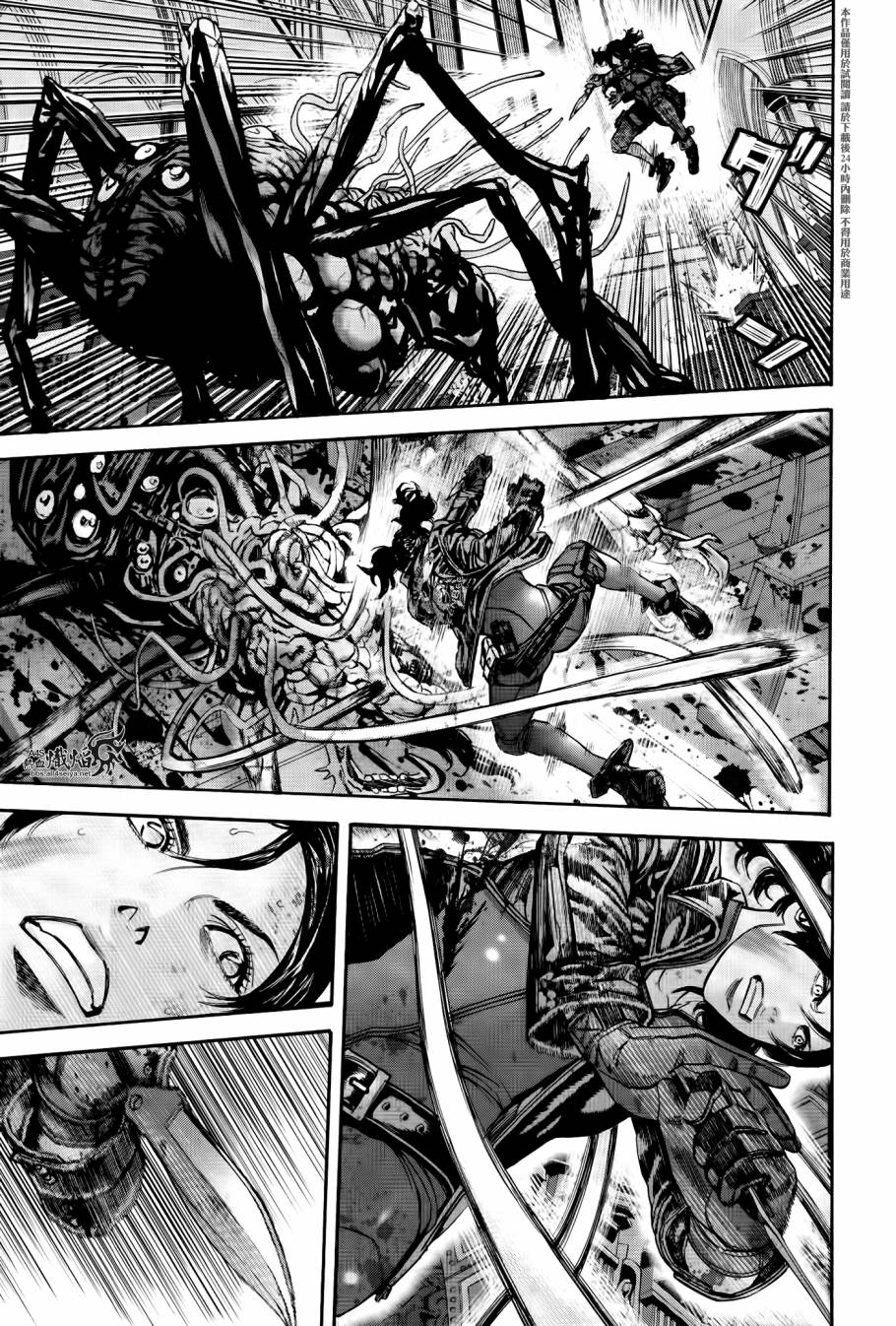 ����Σ�� ������ά������ ��29�� (7).jpg