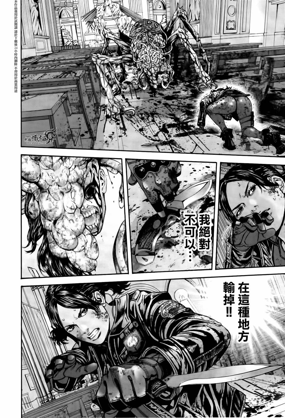 ����Σ�� ������ά������ ��29�� (6).jpg