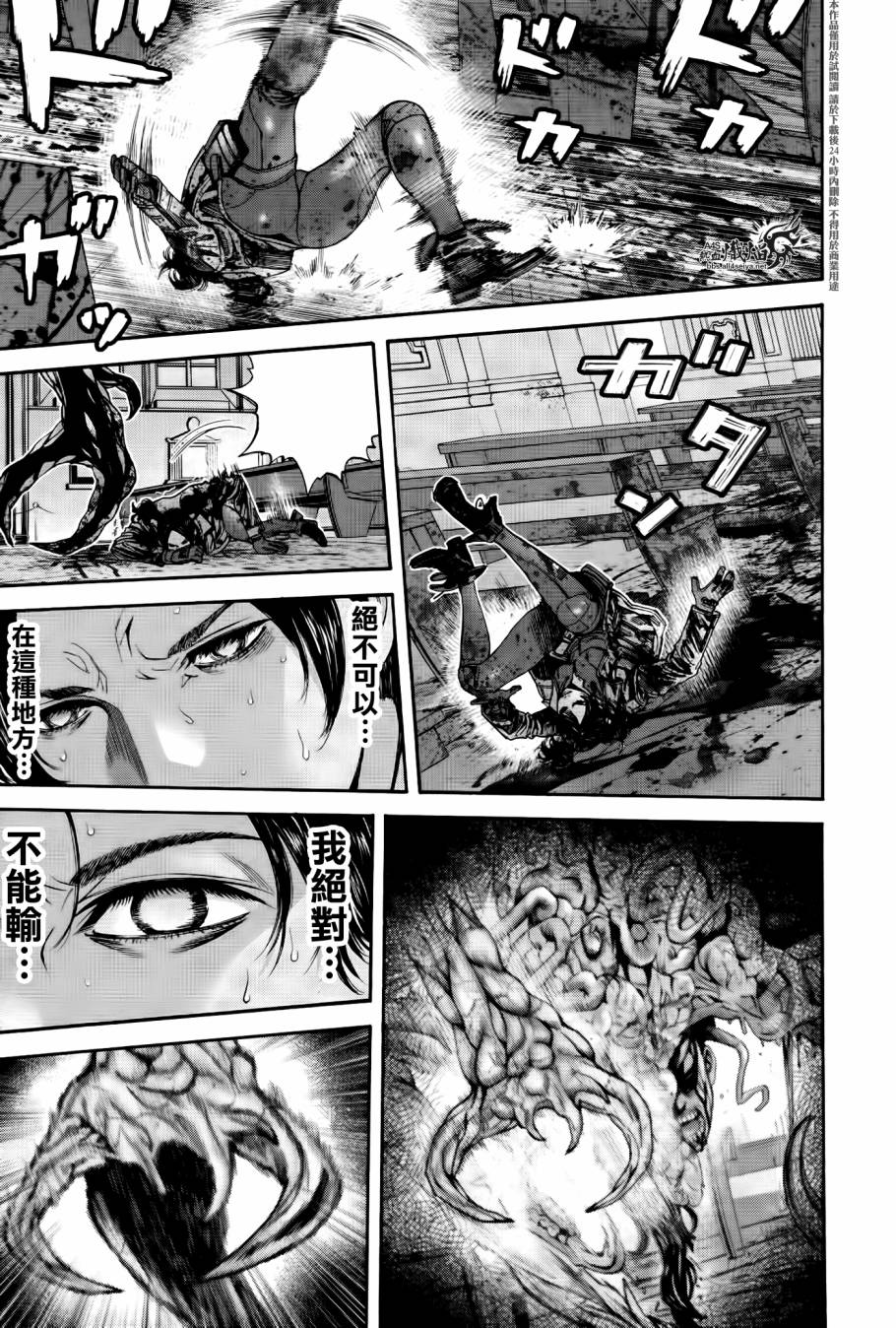 ����Σ�� ������ά������ ��29�� (9).jpg