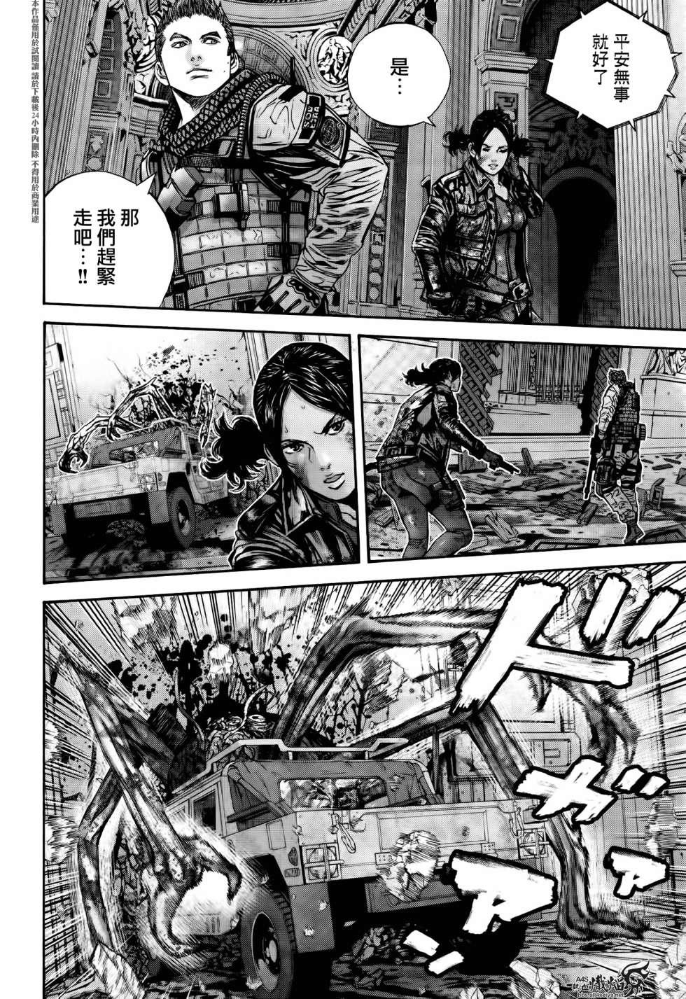 ����Σ�� ������ά������ ��30�� (2).jpg