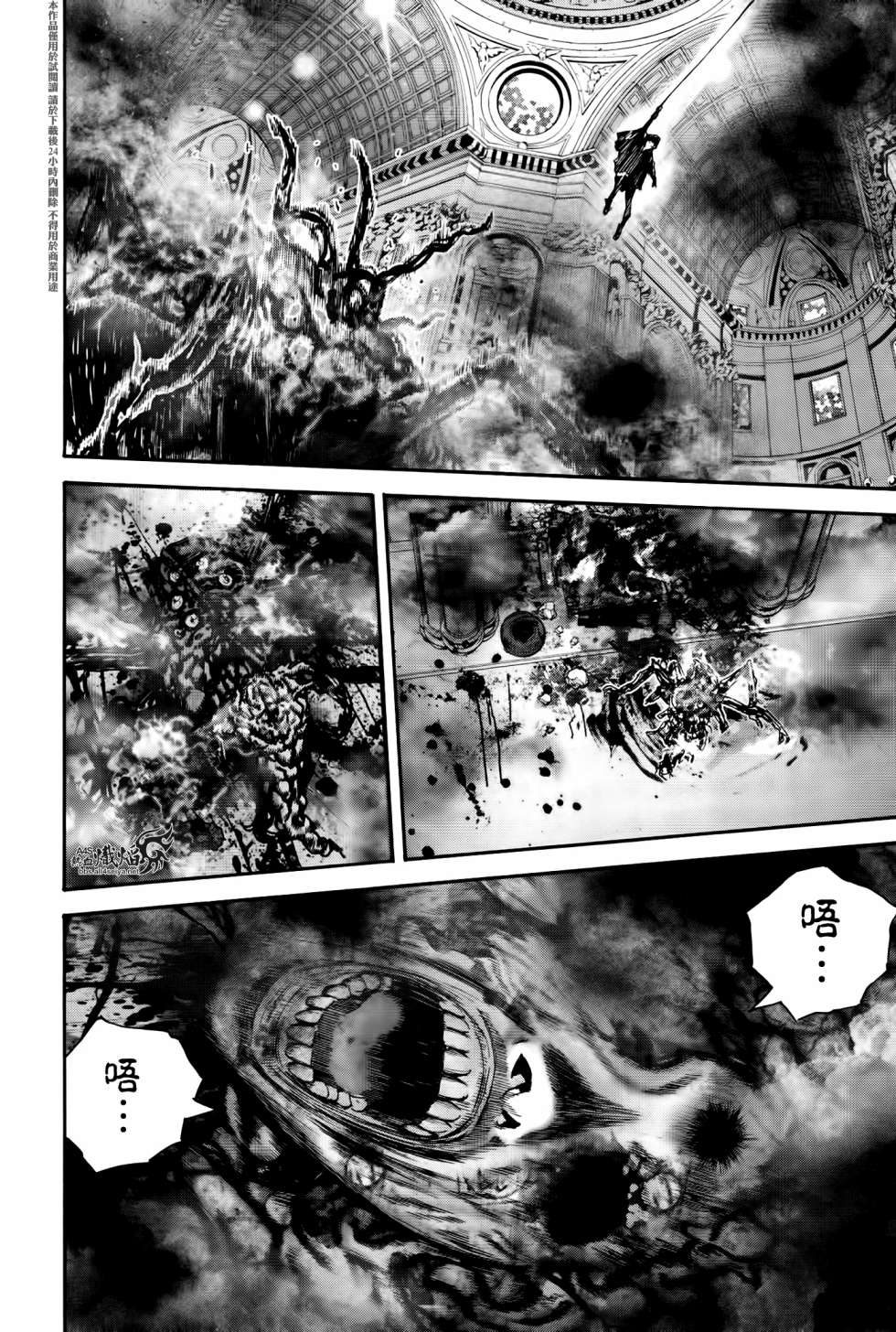 ����Σ�� ������ά������ ��30�� (10).jpg