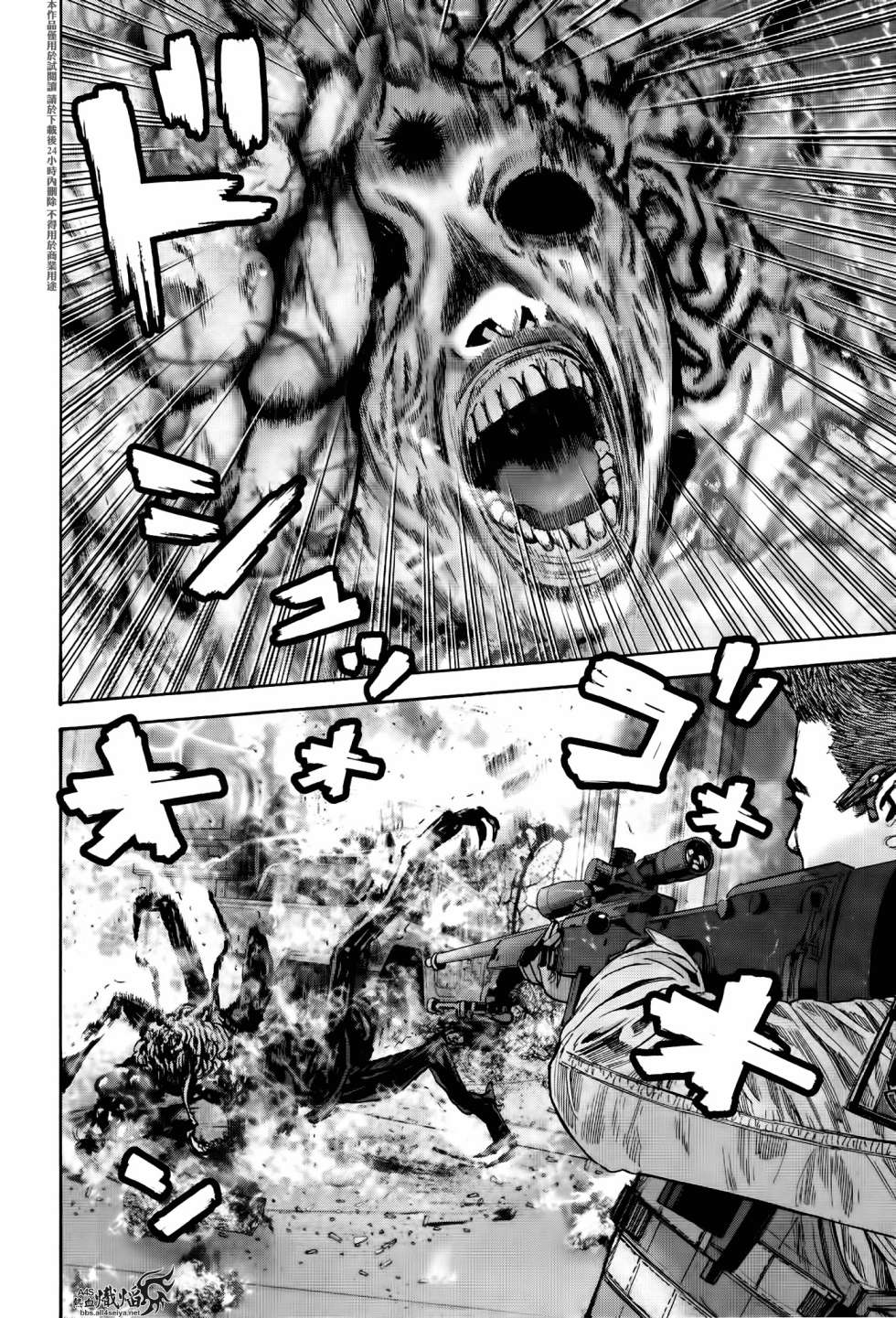 ����Σ�� ������ά������ ��30�� (6).jpg