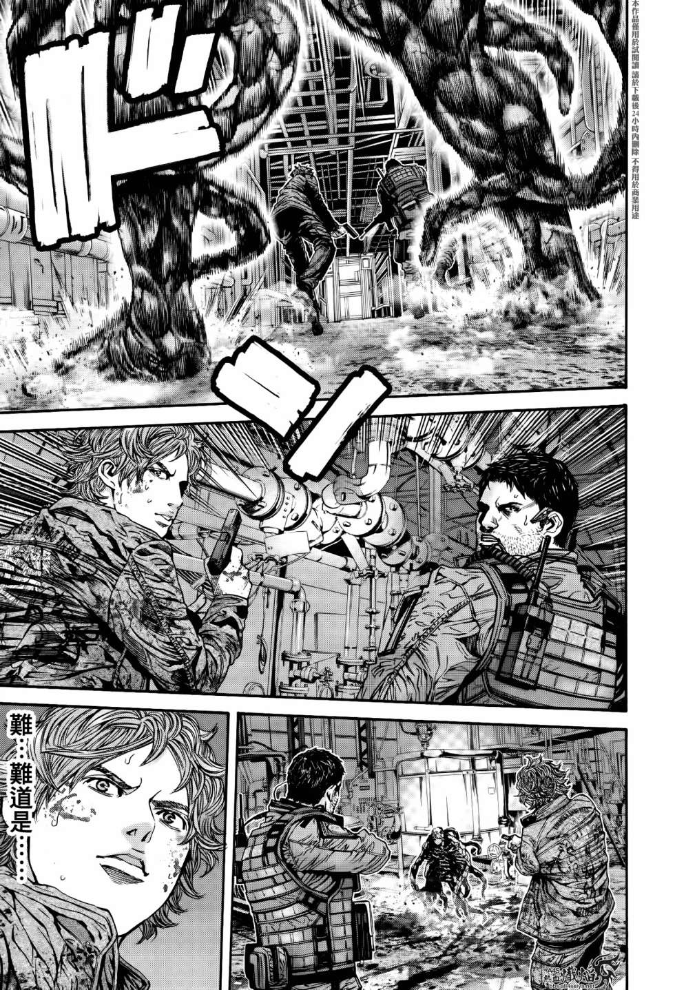 ����Σ�� ������ά������ ��30�� (14).jpg