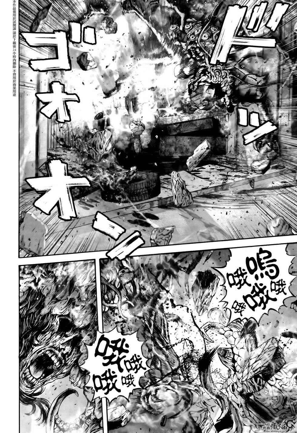 ����Σ�� ������ά������ ��30�� (4).jpg