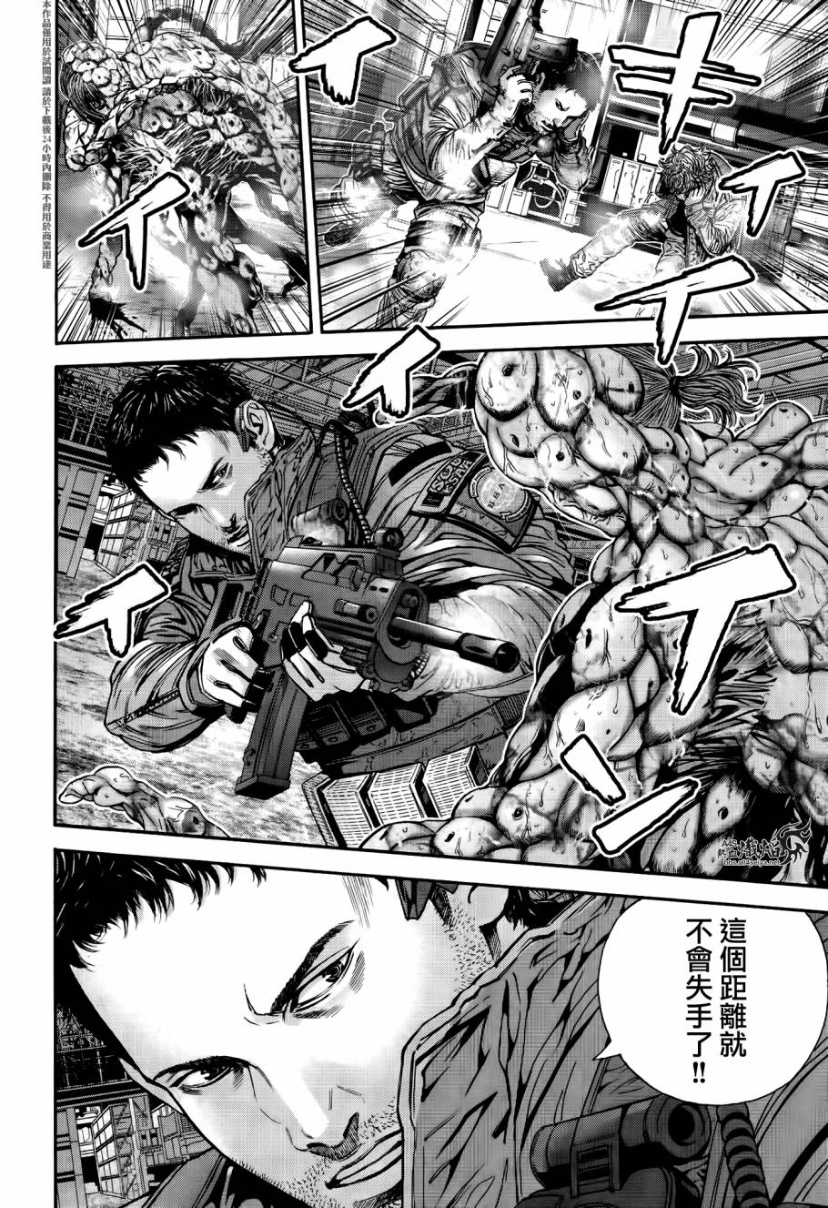 ����Σ�� ������ά������ ��31�� (16).jpg