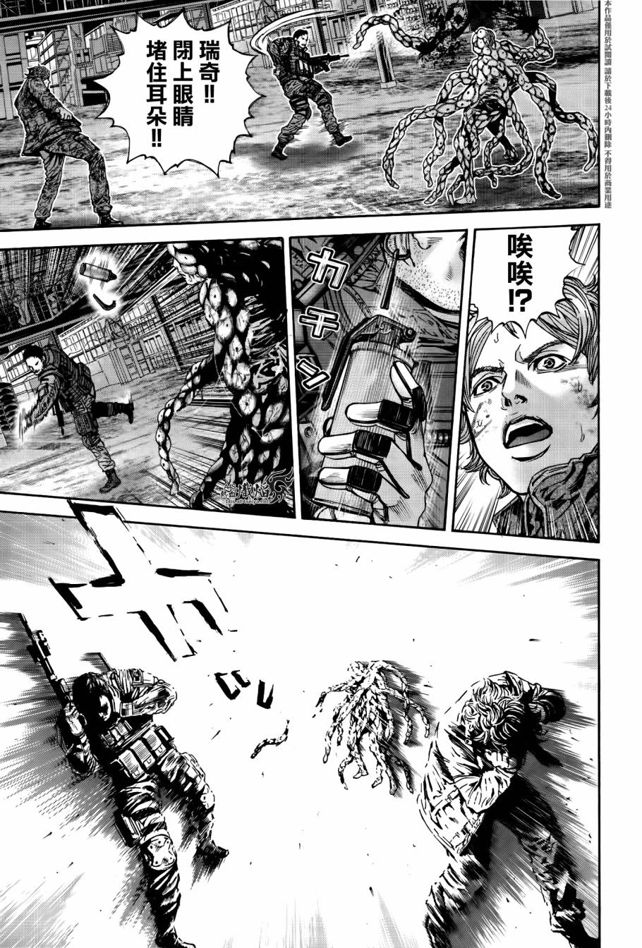 ����Σ�� ������ά������ ��31�� (15).jpg