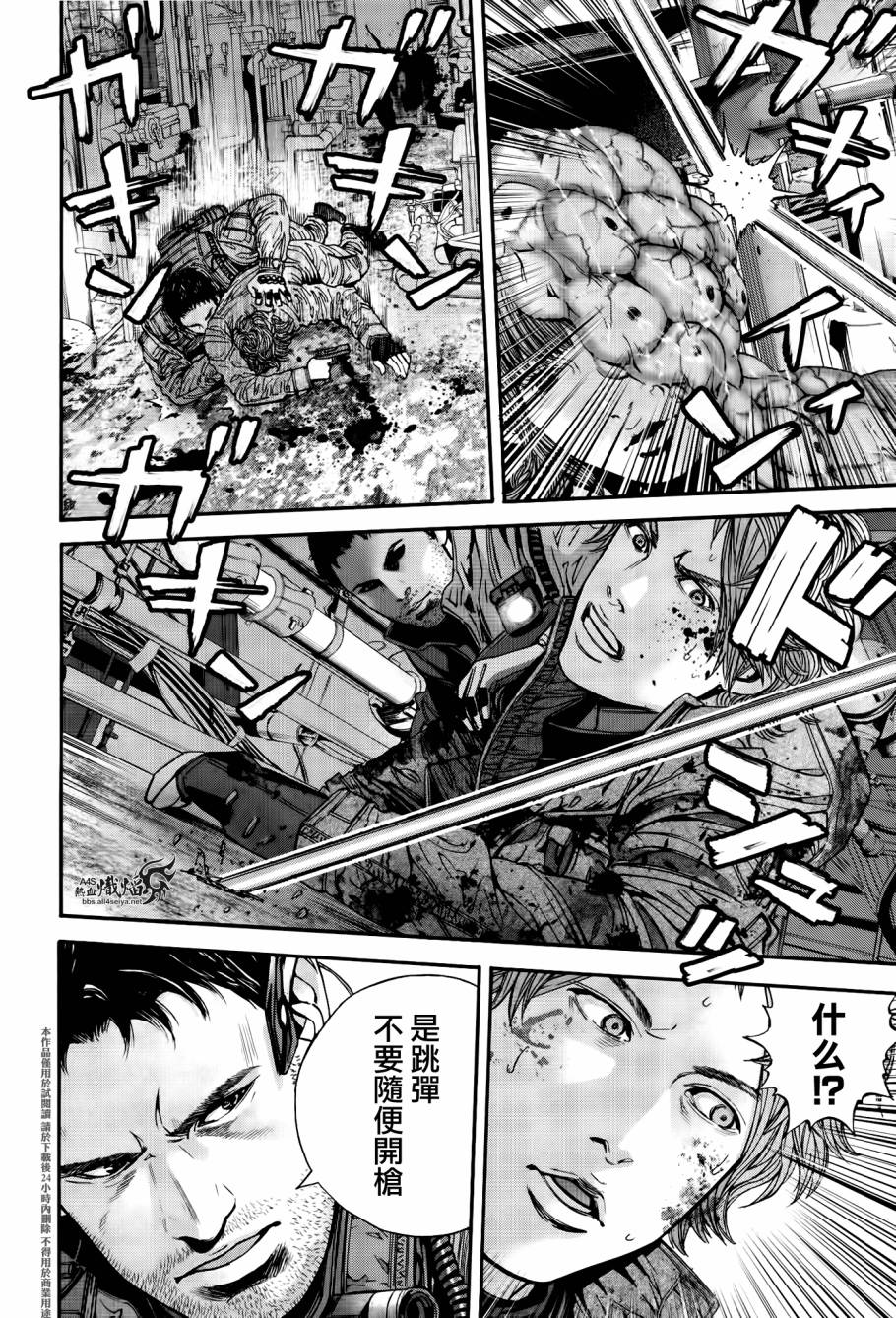 ����Σ�� ������ά������ ��31�� (4).jpg