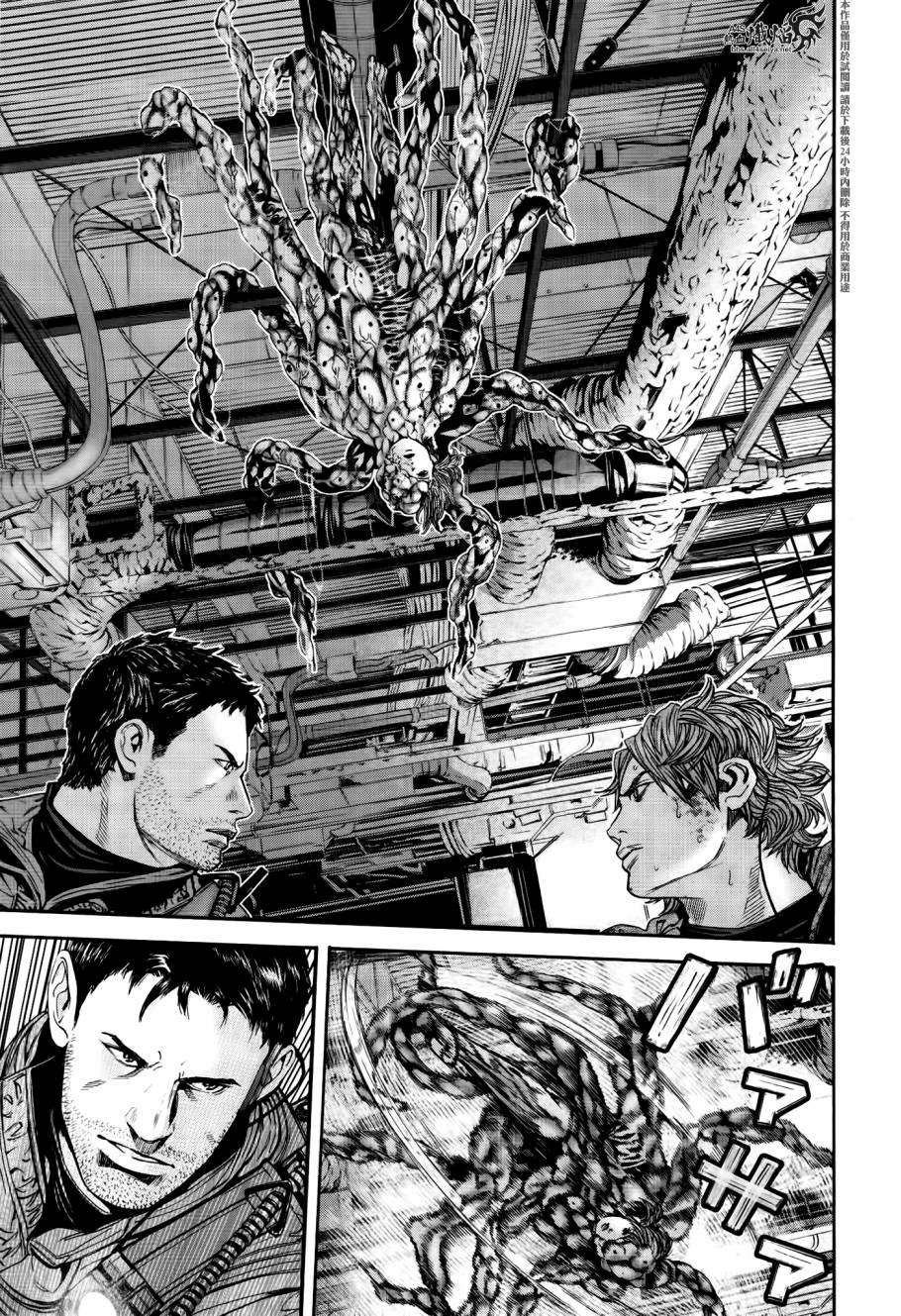 ����Σ�� ������ά������ ��31�� (13).jpg