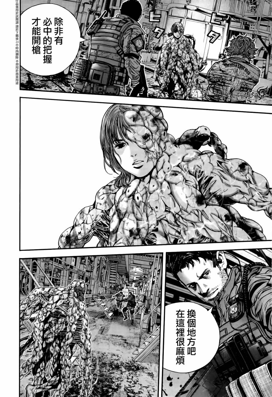 ����Σ�� ������ά������ ��31�� (6).jpg