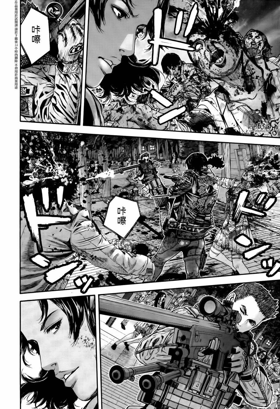 ����Σ�� ������ά������ ��31�� (10).jpg