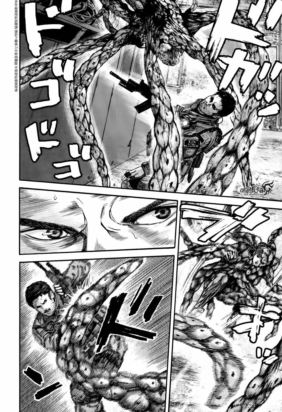 ����Σ�� ������ά������ ��32�� (8).jpg