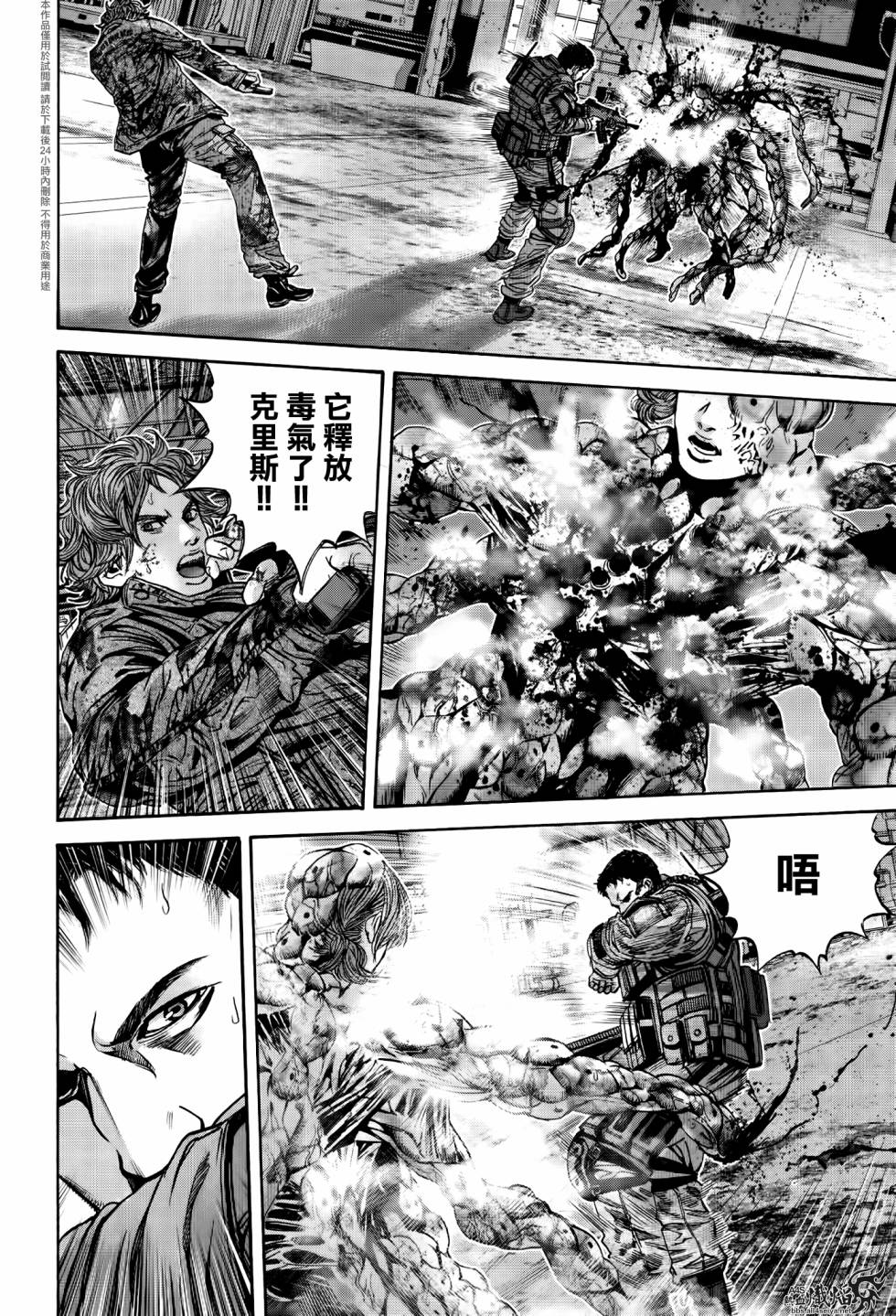 ����Σ�� ������ά������ ��32�� (2).jpg