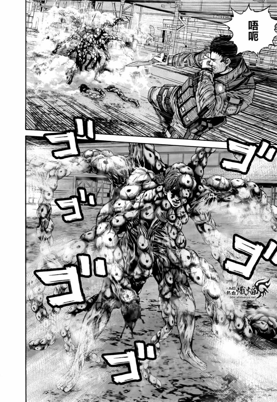 ����Σ�� ������ά������ ��33�� (14).jpg