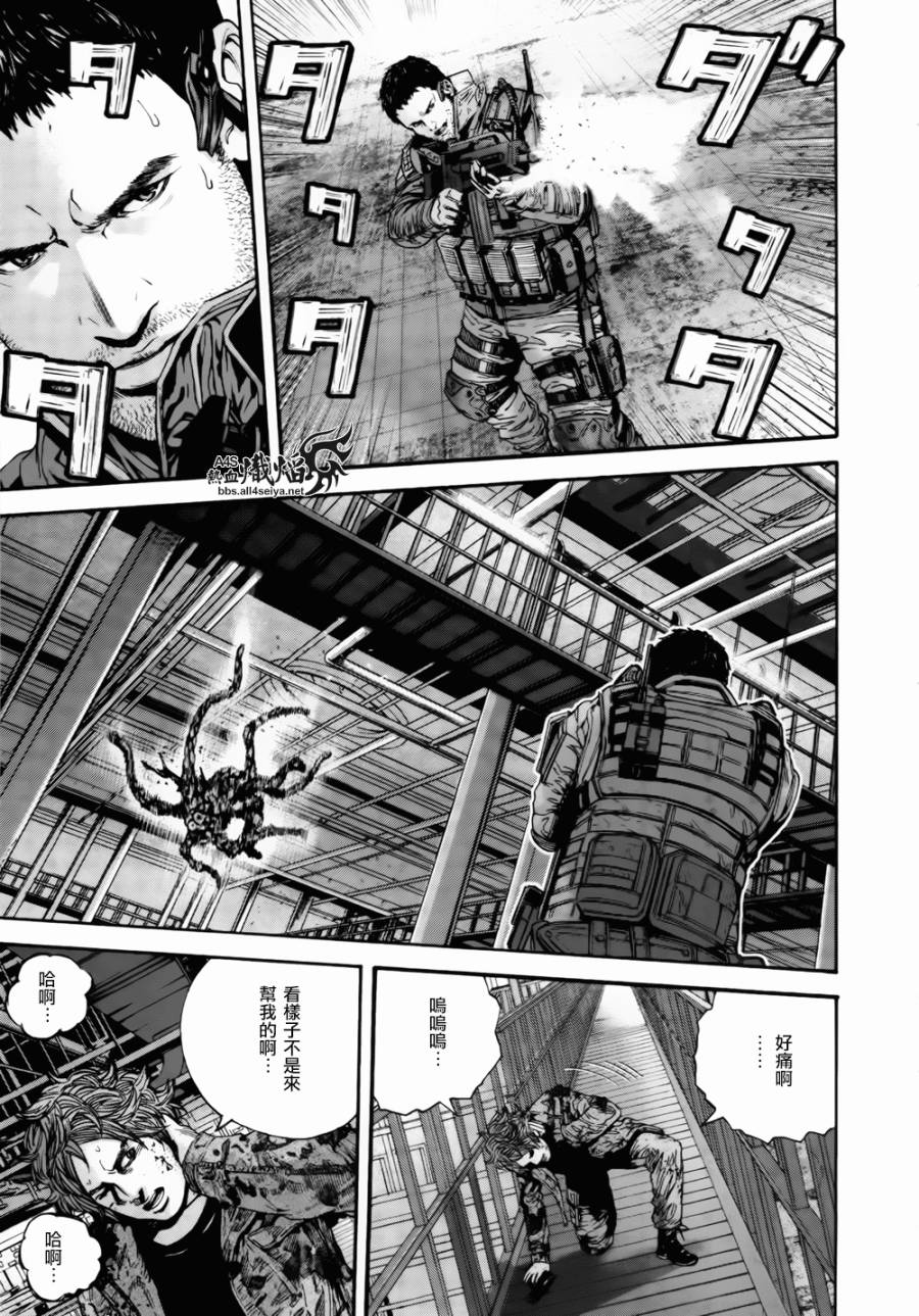 ����Σ�� ������ά������ ��33�� (7).jpg