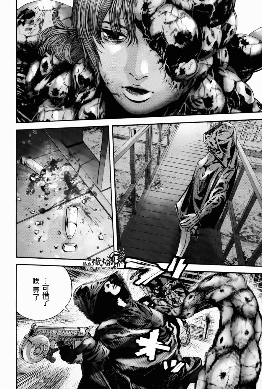 ����Σ�� ������ά������ ��33�� (4).jpg