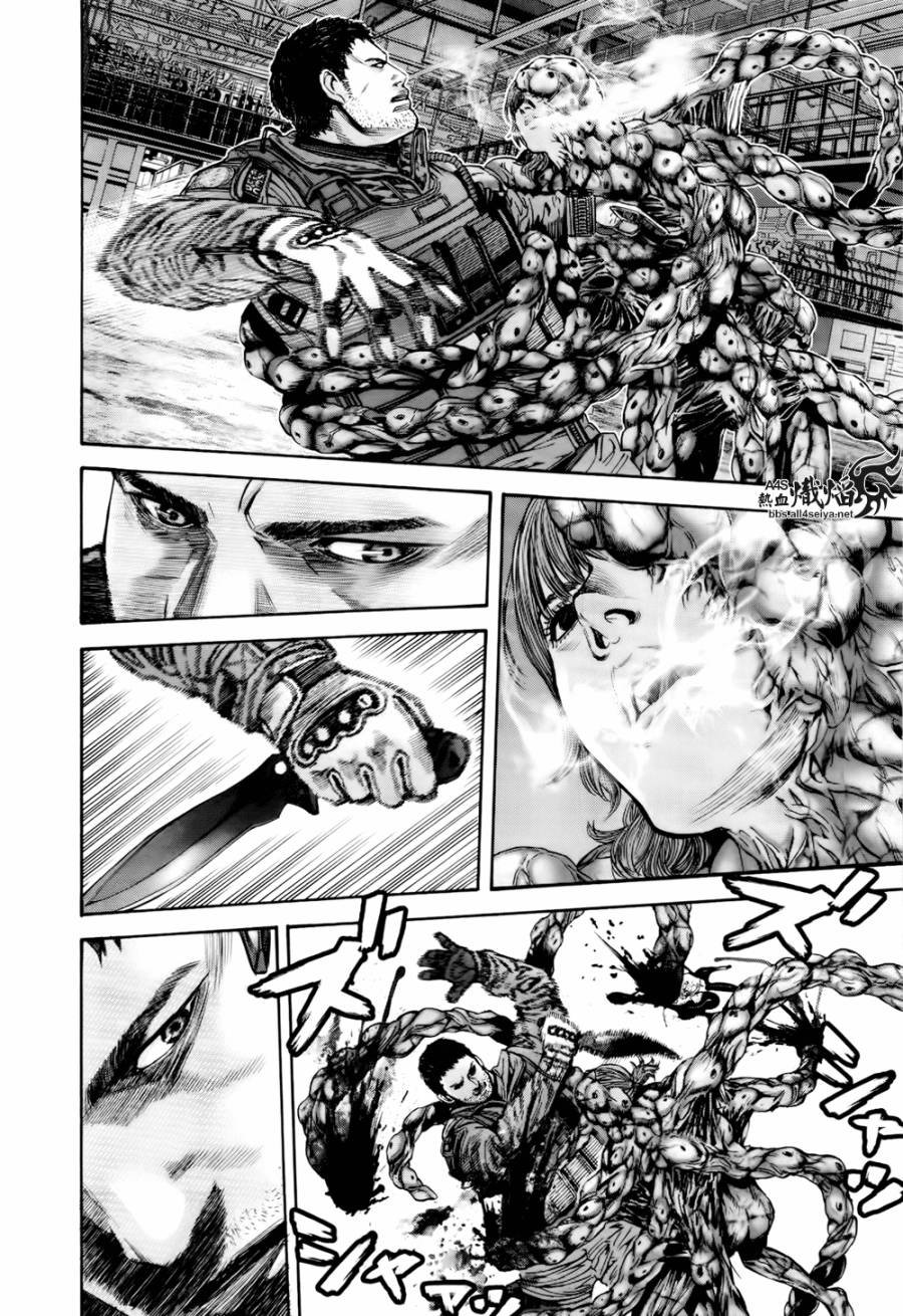 ����Σ�� ������ά������ ��33�� (12).jpg