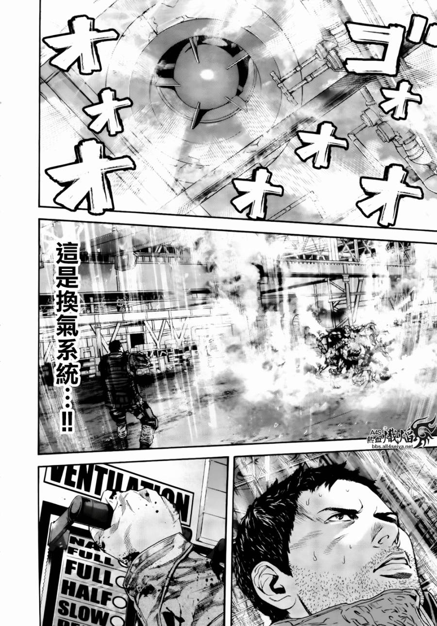 ����Σ�� ������ά������ ��33�� (18).jpg