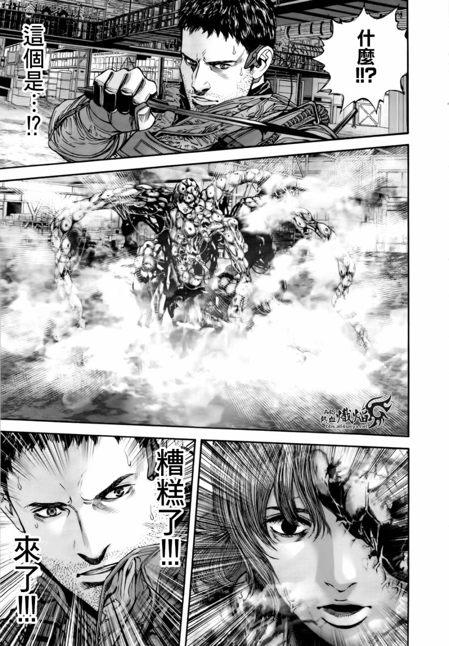 ����Σ�� ������ά������ ��33�� (15).jpg