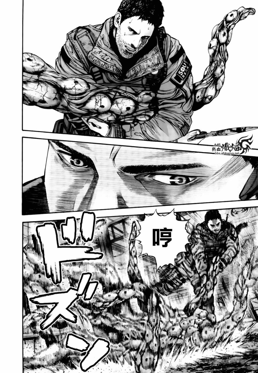 ����Σ�� ������ά������ ��33�� (22).jpg