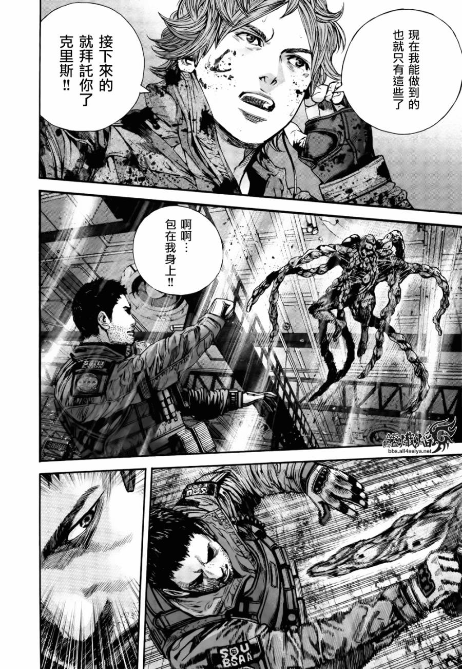 ����Σ�� ������ά������ ��33�� (20).jpg