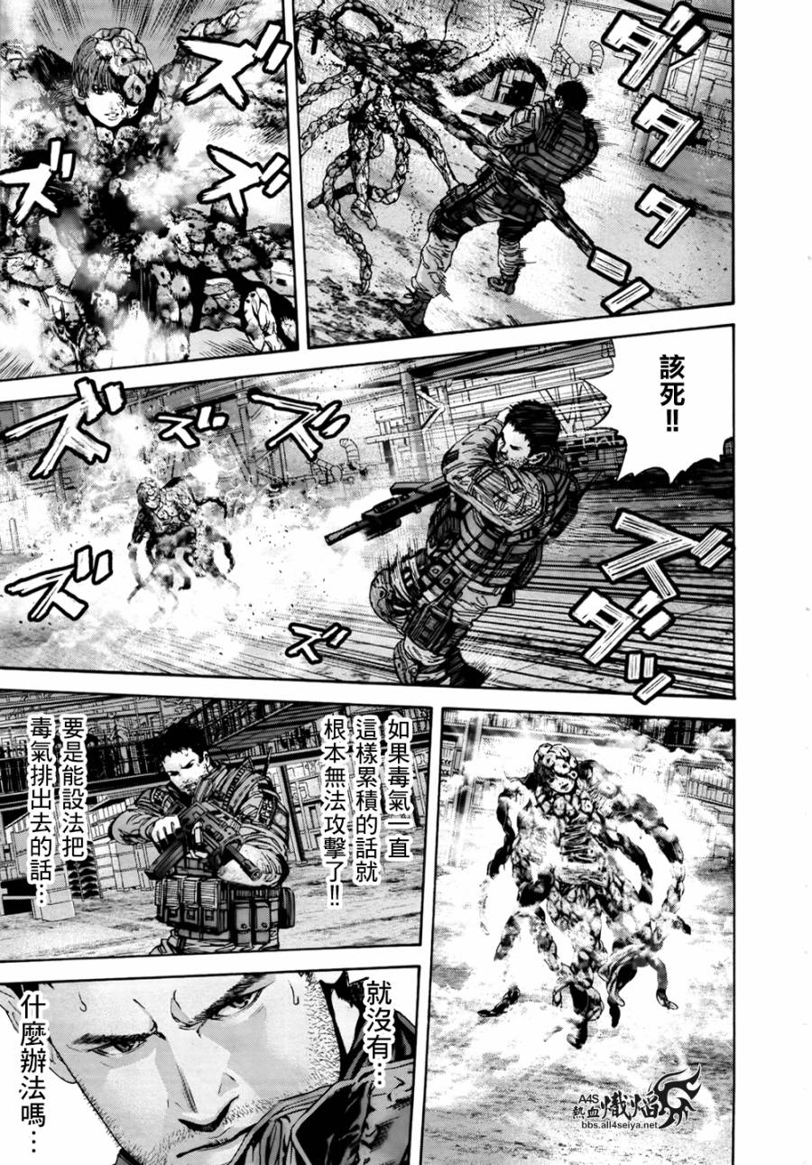 ����Σ�� ������ά������ ��33�� (9).jpg