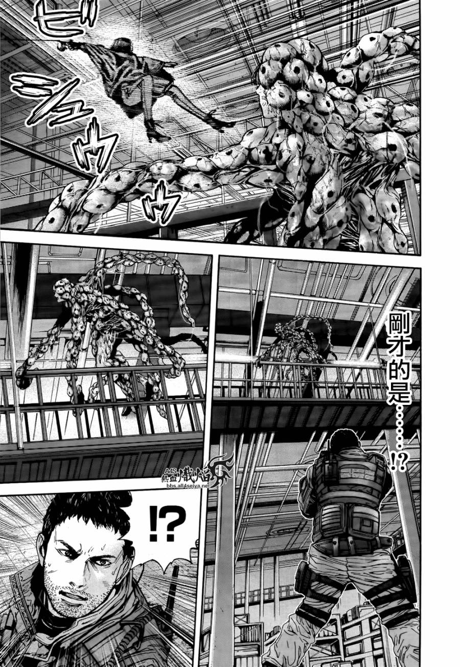 ����Σ�� ������ά������ ��33�� (5).jpg