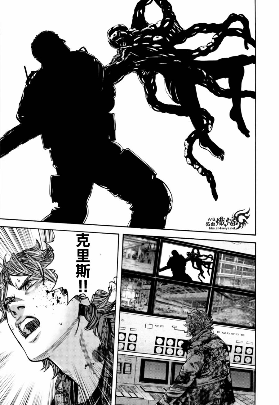 ����Σ�� ������ά������ ��33�� (21).jpg