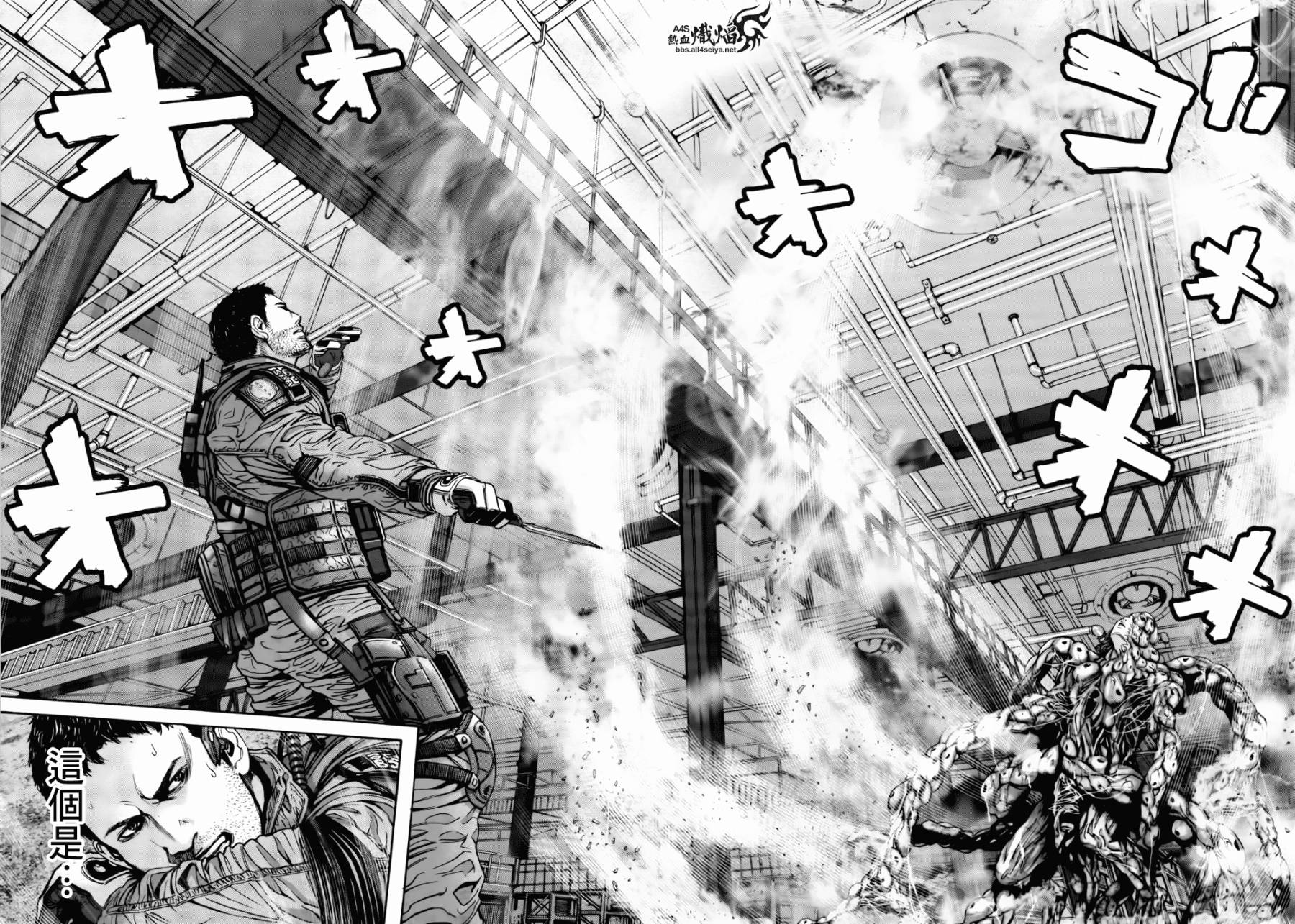 ����Σ�� ������ά������ ��33�� (17).jpg