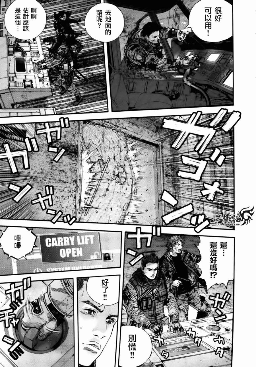 ����Σ�� ������ά������ ��35�� (9).jpg