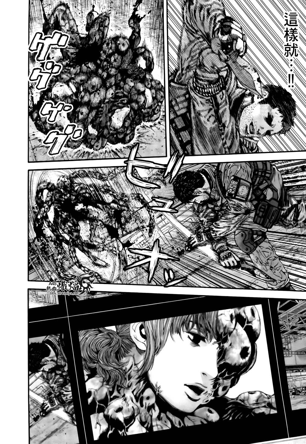 ����Σ�� ������ά������ ��34�� (2).jpg