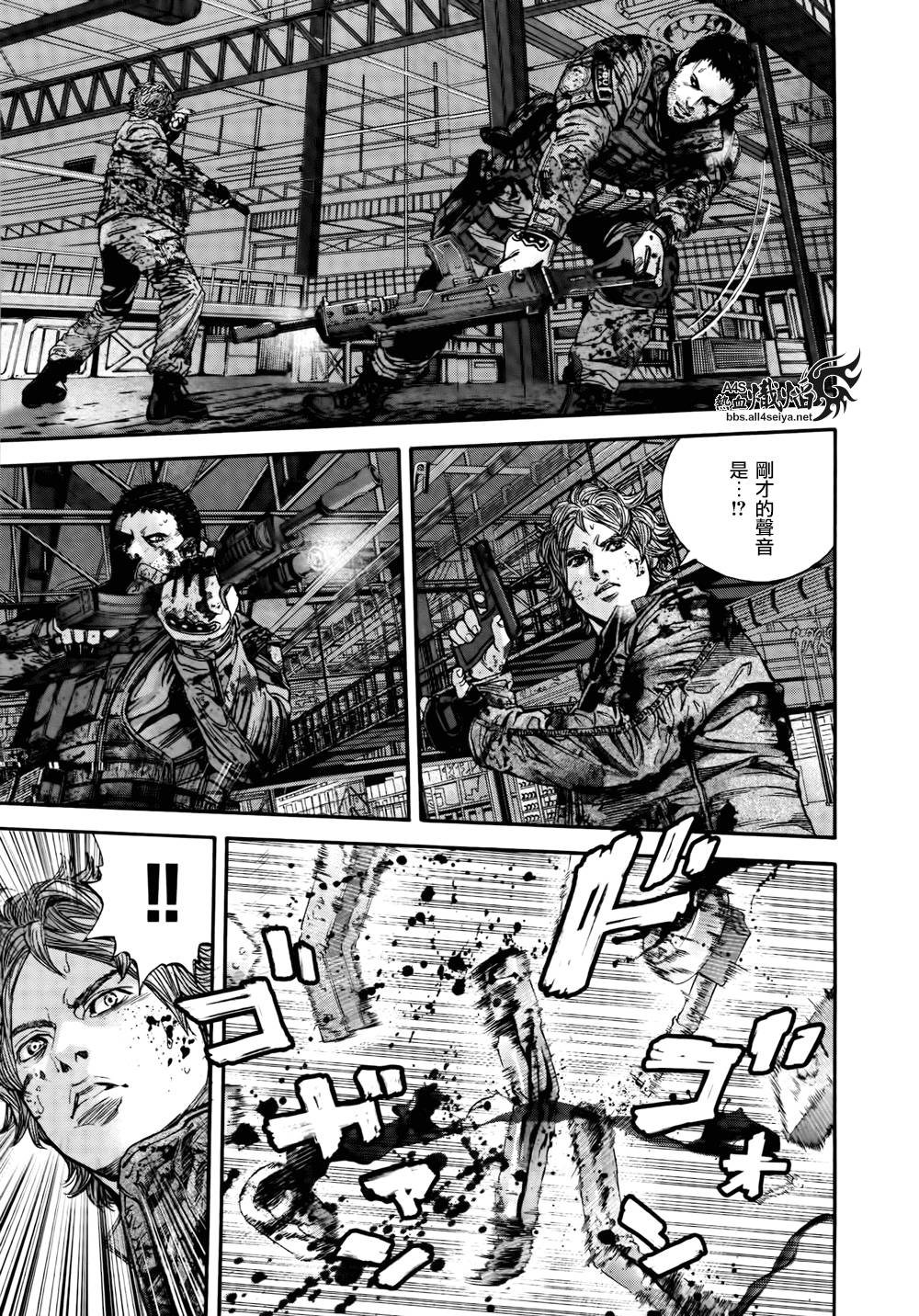 ����Σ�� ������ά������ ��34�� (15).jpg