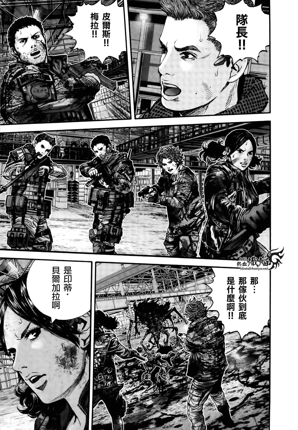 ����Σ�� ������ά������ ��34�� (17).jpg