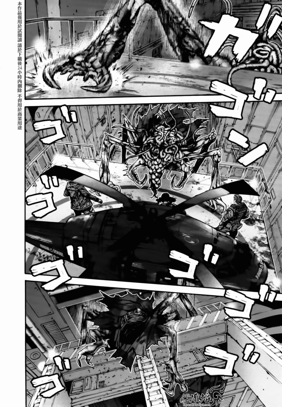 ����Σ�� ������ά������ ��35�� (12).jpg