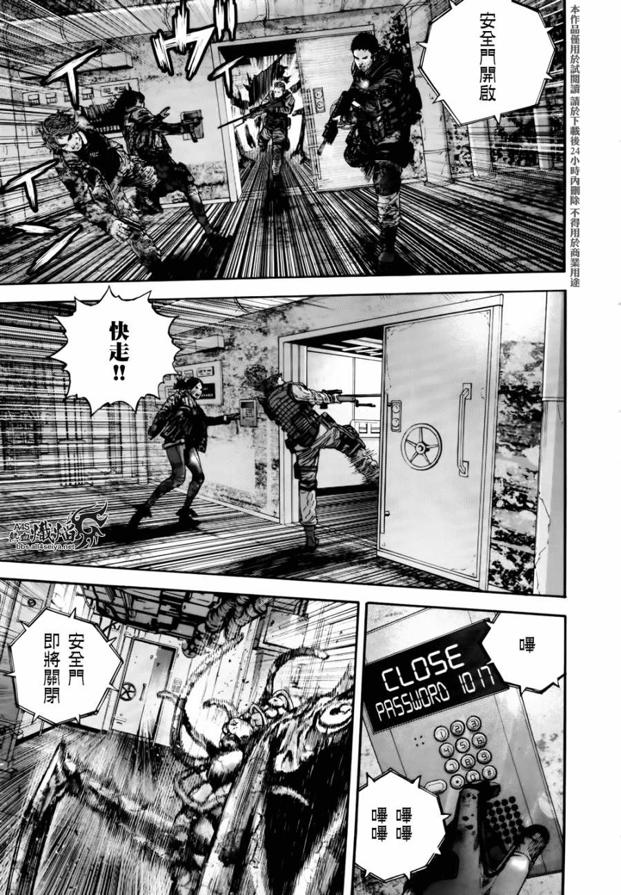 ����Σ�� ������ά������ ��35�� (7).jpg