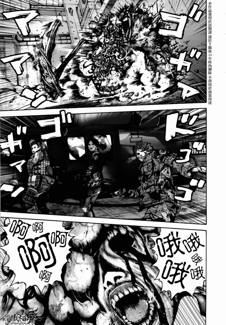 ����Σ�� ������ά������ ��35�� (11).jpg