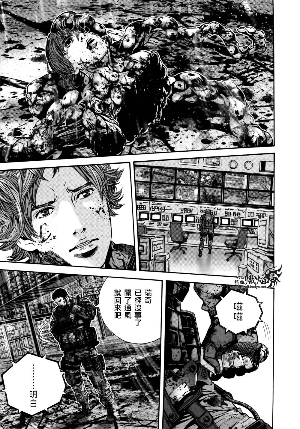 ����Σ�� ������ά������ ��34�� (11).jpg