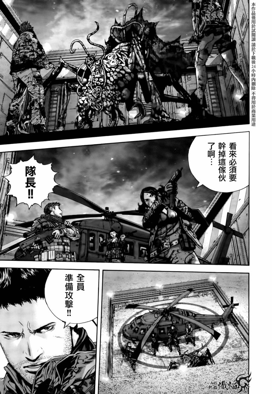 ����Σ�� ������ά������ ��35�� (13).jpg