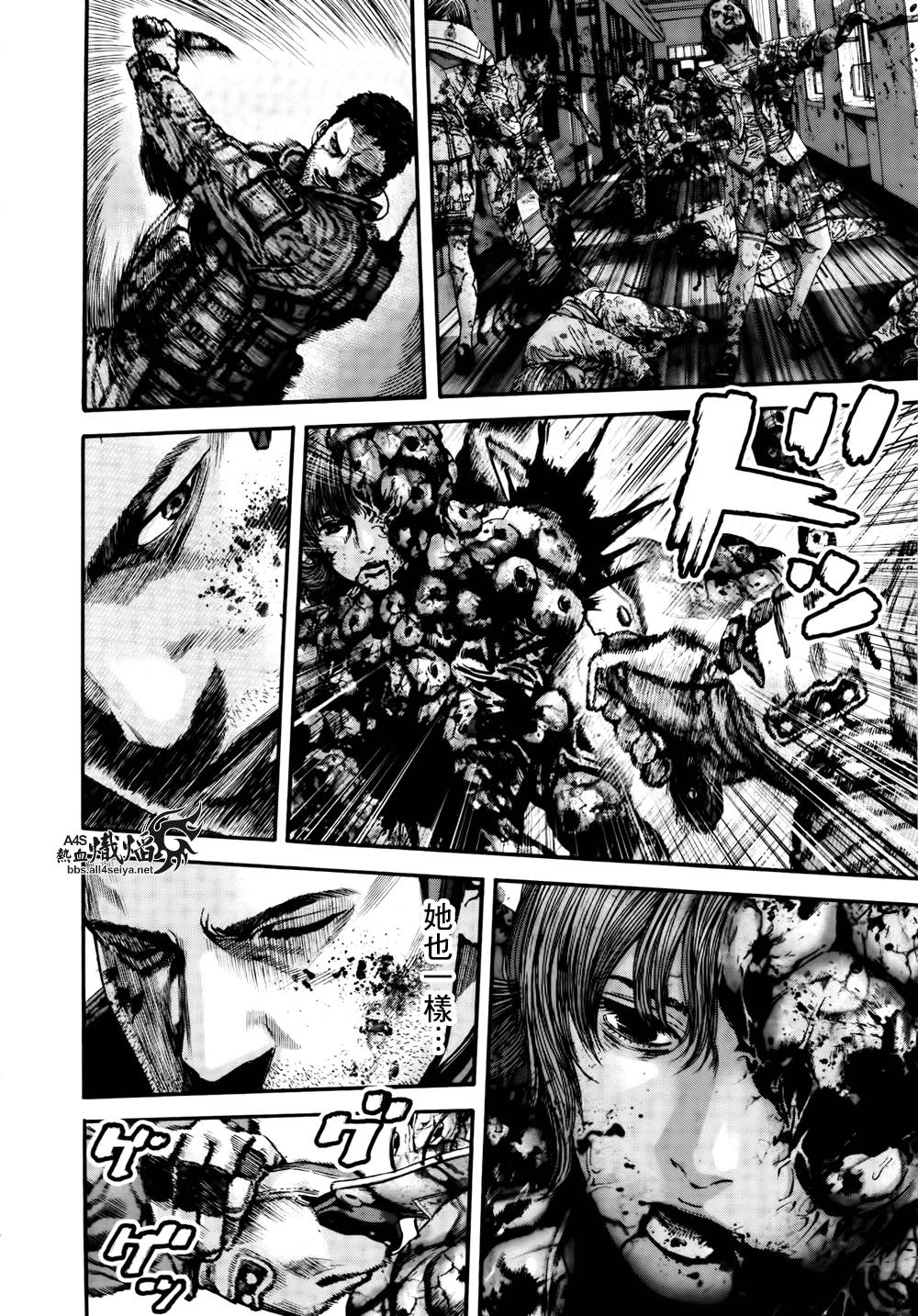 ����Σ�� ������ά������ ��34�� (8).jpg