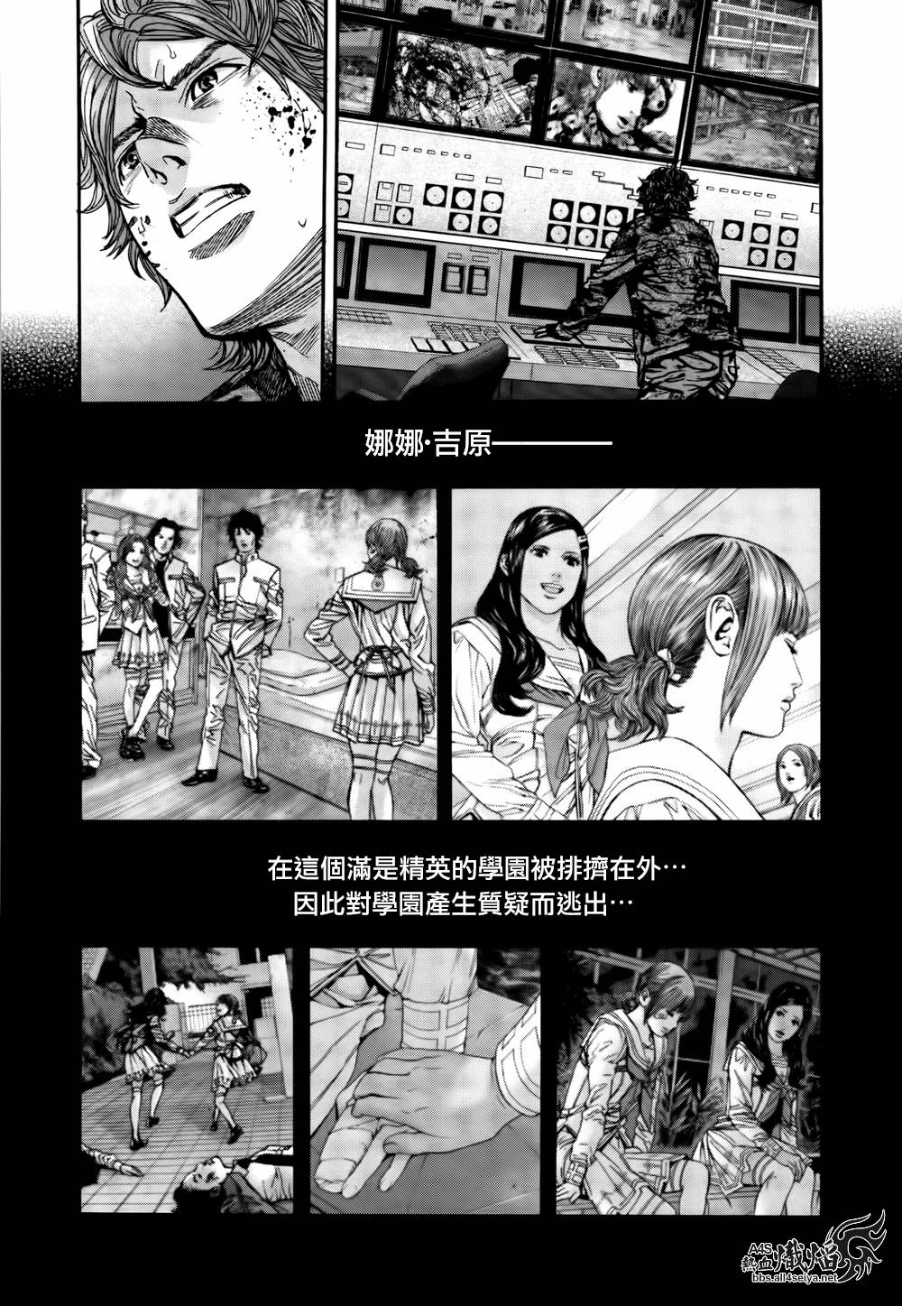 ����Σ�� ������ά������ ��34�� (3).jpg