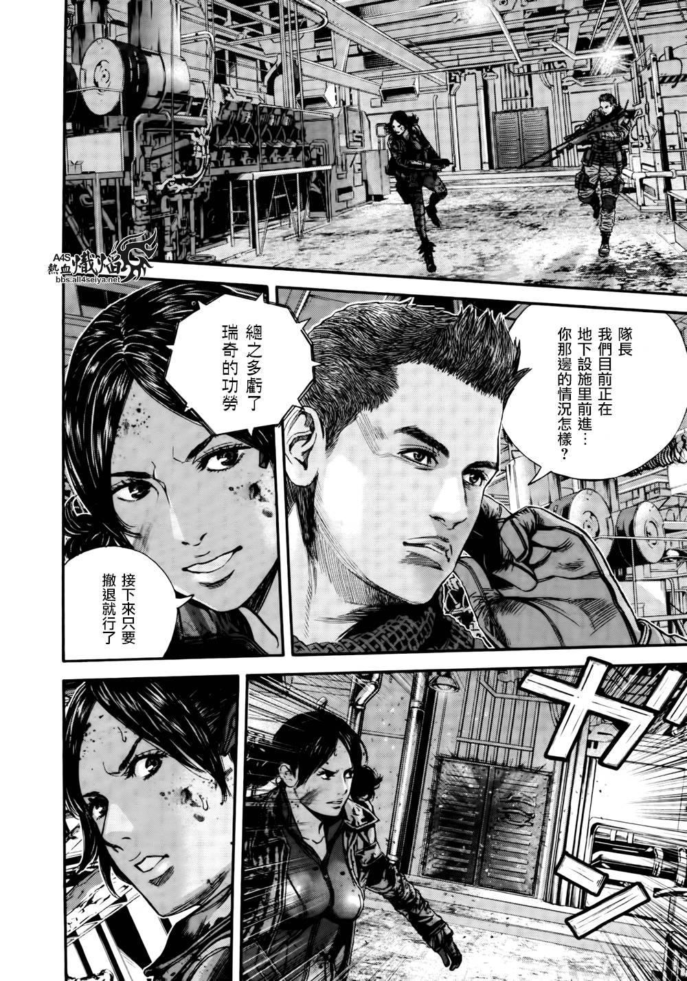 ����Σ�� ������ά������ ��34�� (12).jpg