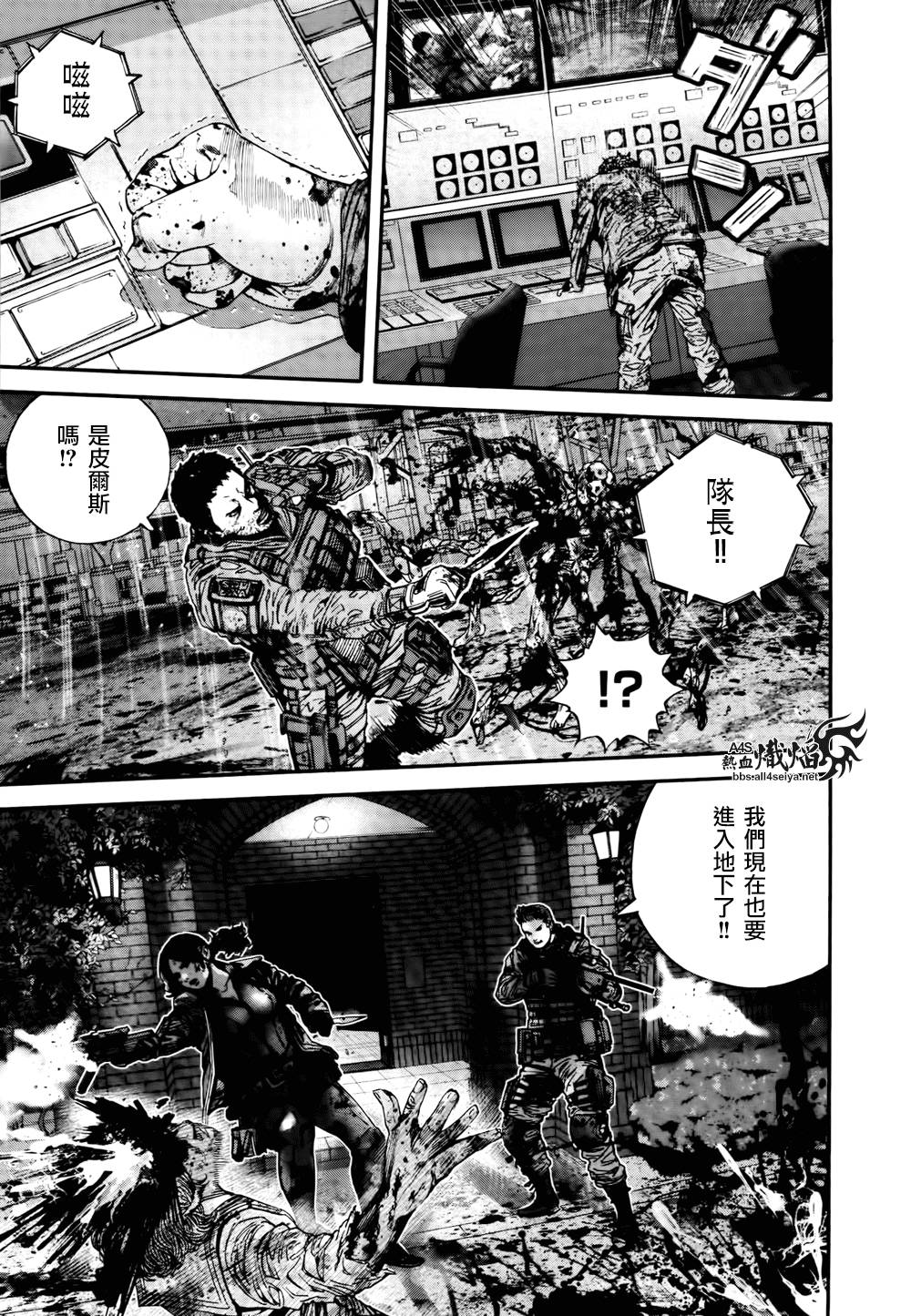 ����Σ�� ������ά������ ��34�� (5).jpg