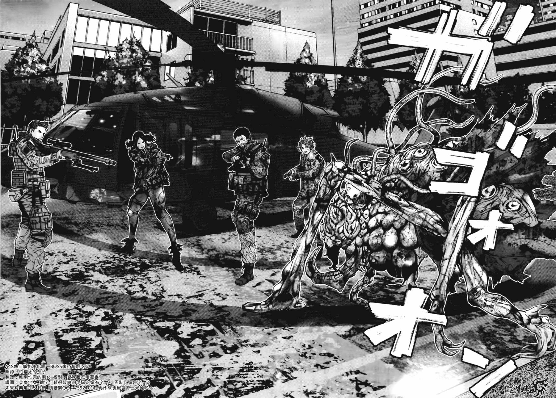 ����Σ�� ������ά������ ��35�� (14).jpg