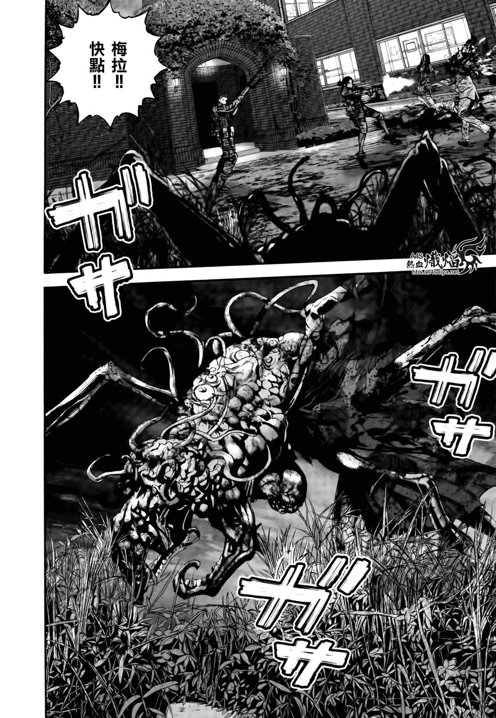 ����Σ�� ������ά������ ��34�� (6).jpg